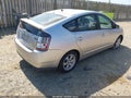 Photo 4 of 12 — 2005 Toyota Prius