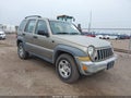 Photo 1 of 16 — 2005 Jeep Liberty