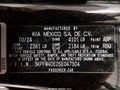 2025 Kia K4 — photo 9 of 17 | VIN 3KPFW4DE0SE047304
