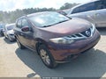 Photo 1 of 16 — 2014 Nissan Murano