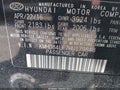 2017 Hyundai Elantra — photo 9 of 18 | VIN KMHD84LF7HU179848
