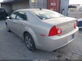 2012 Chevrolet Malibu — photo 3 of 16 | VIN 1G1ZD5EU0CF348363