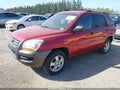 Photo 2 of 12 — 2007 Kia Sportage