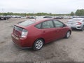 2004 Toyota Prius — photo 4 of 11 | VIN JTDKB20UX40093729