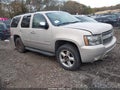 2007 Chevrolet Tahoe — photo 1 of 11 | VIN 1GNFK13057J381409