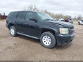Photo 1 of 17 — 2007 Chevrolet Tahoe