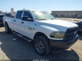 2017 Ram 2500 — photo 1 of 11 | VIN 3C6TR5HT7HG551345