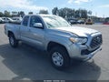 Photo 1 of 17 — 2022 Toyota Tacoma