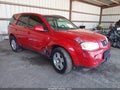 Photo 1 of 16 — 2006 Saturn Vue