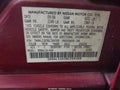 2006 Nissan Altima — photo 9 of 17 | VIN 1N4AL11D36C264569
