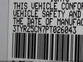 Photo 9 of 21 — 2023 Toyota Tacoma