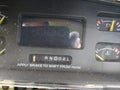 Photo 15 of 16 — 1994 Chevrolet Caprice
