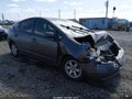 Photo 1 of 18 — 2007 Toyota Prius