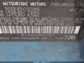 Photo 9 of 16 — 2024 Mitsubishi Mirage