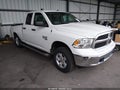 2019 Ram 1500 — photo 1 of 18 | VIN 1C6RR7FG8KS656763