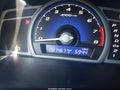 2011 Honda Civic — photo 7 of 11 | VIN 2HGFG1B68BH501585