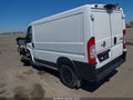 2023 Ram ProMaster 1500 — photo 3 of 17 | VIN 3C6LRVNG8PE538685