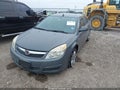 Photo 2 of 15 — 2009 Saturn Aura