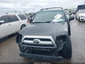 Photo 12 of 16 — 2007 Toyota 4Runner