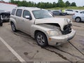 Photo 1 of 17 — 2009 Chevrolet HHR