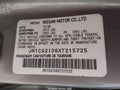 Photo 9 of 17 — 1999 Nissan Maxima