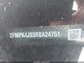 Photo 17 of 17 — 2024 Ford Edge