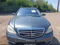 Photo 13 of 17 — 2010 Mercedes-Benz S-Class