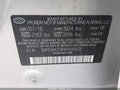 Photo 9 of 16 — 2017 Hyundai Elantra