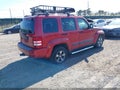 Photo 4 of 11 — 2008 Jeep Liberty