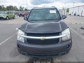 Photo 12 of 16 — 2008 Chevrolet Equinox