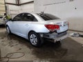 Photo 3 of 22 — 2015 Chevrolet Cruze
