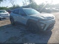 Photo 1 of 15 — 2026 Hyundai Kona