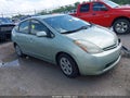 Photo 1 of 16 — 2007 Toyota Prius