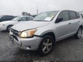 Photo 2 of 16 — 2008 Toyota RAV4