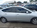 Photo 12 of 15 — 2007 Toyota Prius