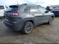 Photo 4 of 17 — 2021 Jeep Cherokee