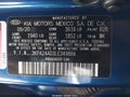 Photo 9 of 17 — 2020 Kia Rio