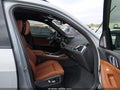Photo 5 of 17 — 2025 BMW X7