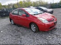 Photo 1 of 17 — 2009 Toyota Prius