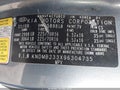 Photo 9 of 17 — 2009 Kia Sedona