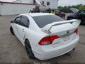 2010 Honda Civic — photo 3 of 16 | VIN 2HGFA1F52AH524541