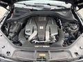 Photo 10 of 10 — 2017 Mercedes-Benz GLS-Class