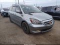Photo 1 of 17 — 2006 Honda Odyssey