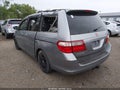 Photo 3 of 17 — 2006 Honda Odyssey