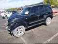 Photo 2 of 17 — 2007 Jeep Liberty