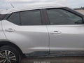 2020 Nissan Kicks — photo 13 of 17 | VIN 3N1CP5CV0LL528175