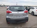 2020 Nissan Kicks — photo 16 of 17 | VIN 3N1CP5CV0LL528175