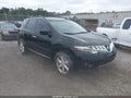 Photo 1 of 13 — 2010 Nissan Murano