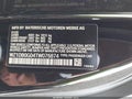 Photo 9 of 16 — 2026 Toyota Supra
