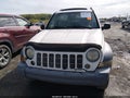 2005 Jeep Liberty — photo 13 of 22 | VIN 1J4GL48KX5W711920
